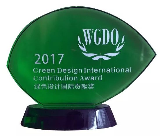 全友家居五度荣膺“绿色设计国际贡献奖”！