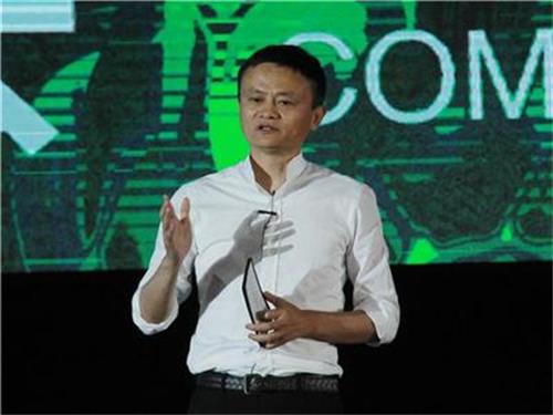 马云2018提出中国企业家“新三观”