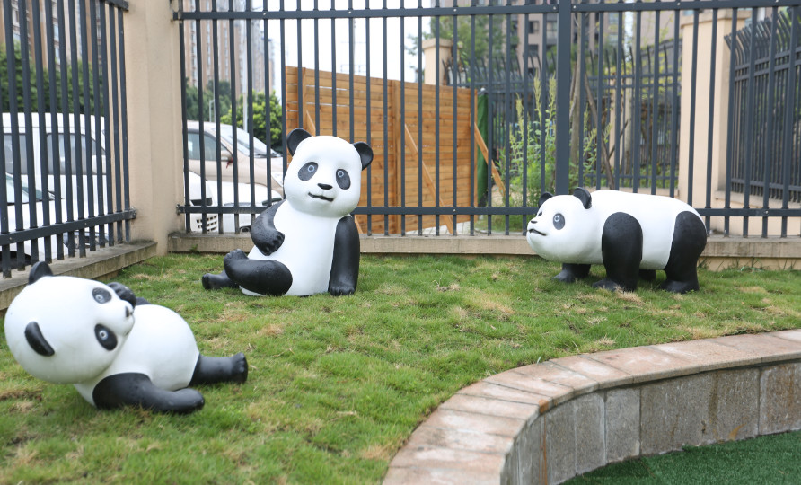 全友家居携崇州实验幼儿园打造首家熊猫主题乐园