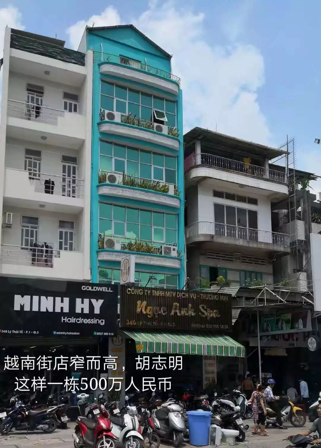 越南卫浴市场是什么样的？马桶多少钱一个？房价？工资？为您分享
