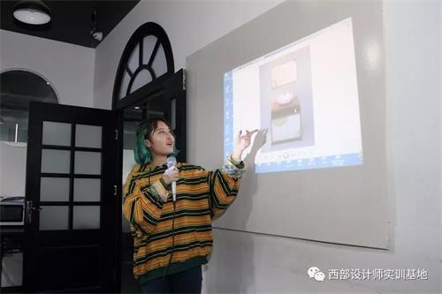 “尹贝佳”冠名设计竞赛成功举办 校企实训新模式获行业好评