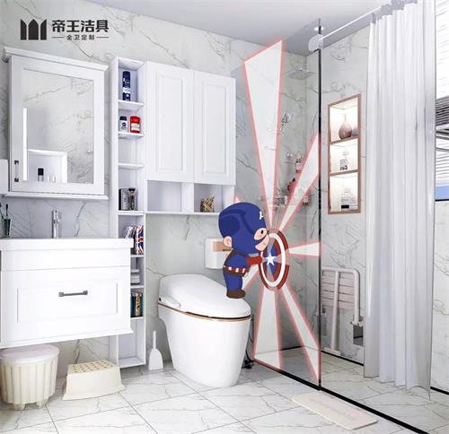 帝王洁具：卫浴间的超级英雄！