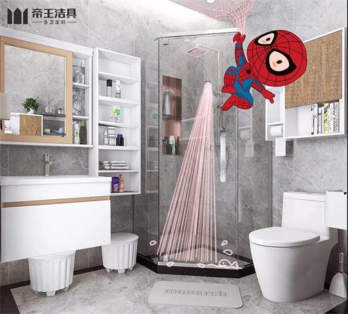 帝王洁具：卫浴间的超级英雄！