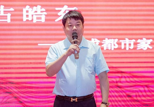 新中式家居变革者，汉堂行草2019年年度财富峰会成功举行